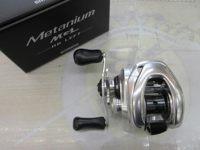 16メタニウムMGL HG LH