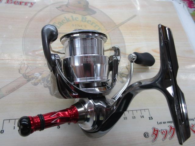 22イグジスト LT2500S