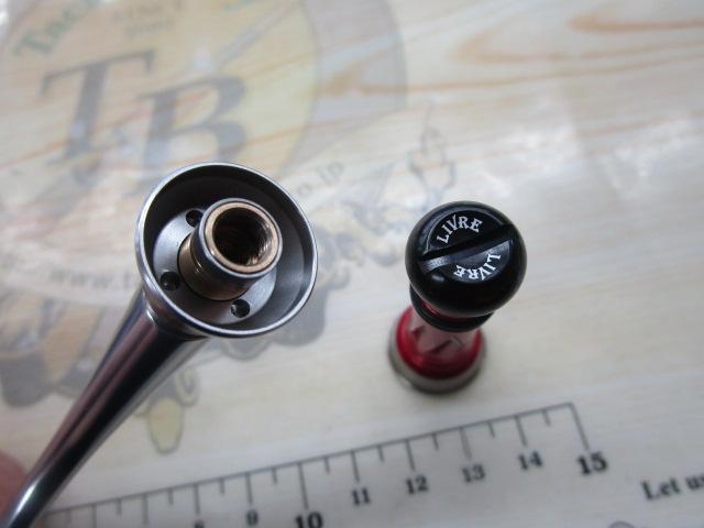 22イグジスト LT2500S