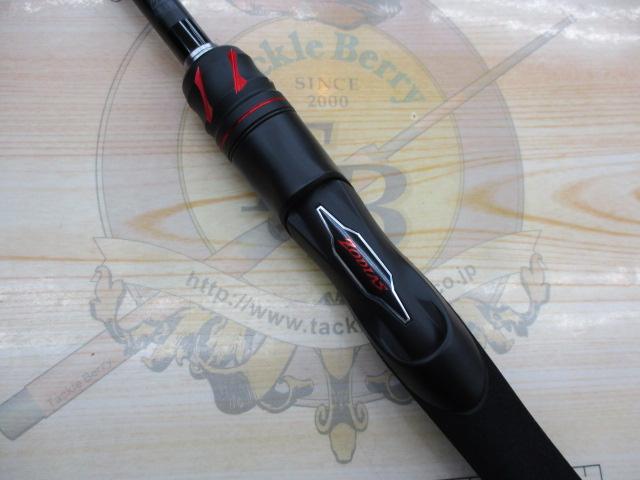 21ゾディアス パック S64L-5