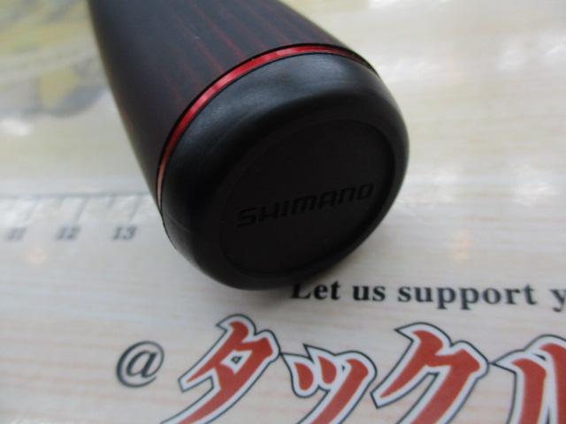 21ゾディアス パック S64L-5