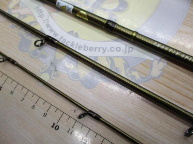 トラウティンスピンマルチユース TRMK-C394UL