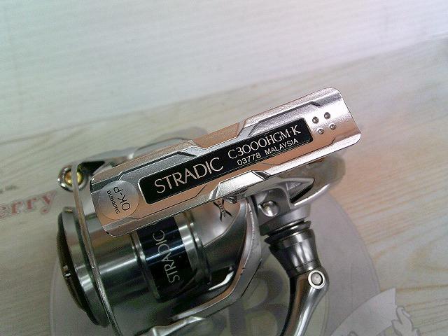 16ストラディック C3000HGM