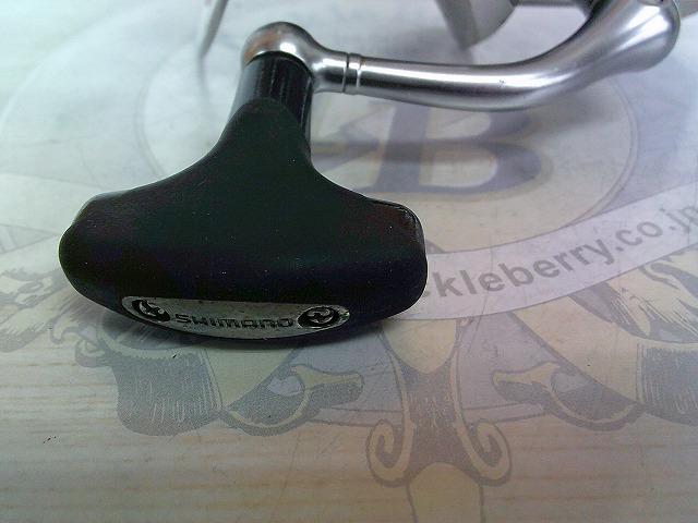 16ストラディック C3000HGM