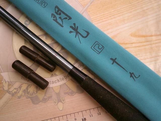 飛天弓 閃光R 19