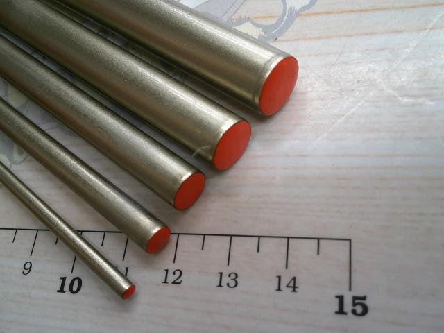 飛天弓 閃光R 19