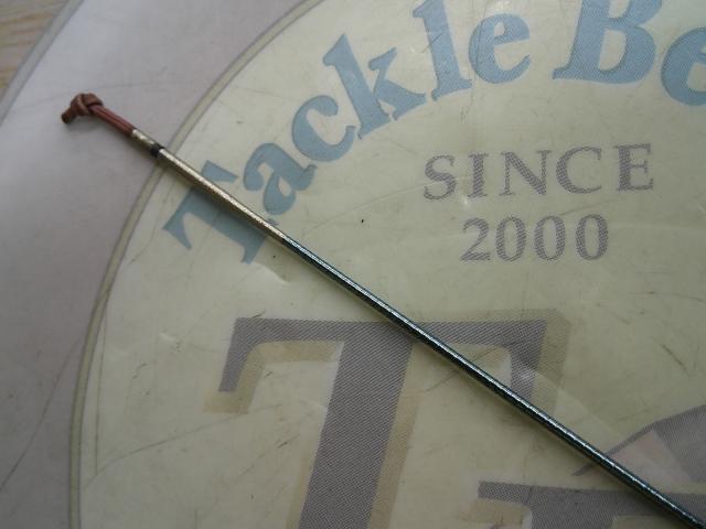 飛天弓 閃光R 19