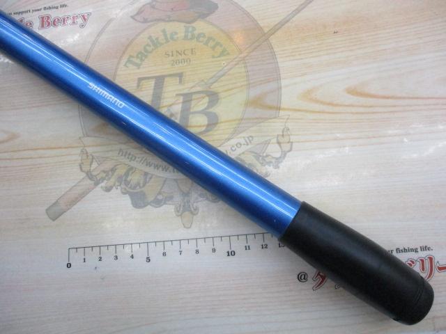 スーパースピンジョイ 405CX-T