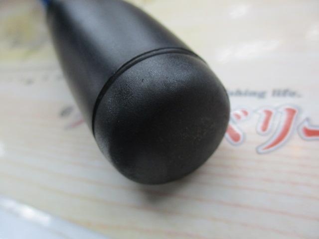 スーパースピンジョイ 405CX-T