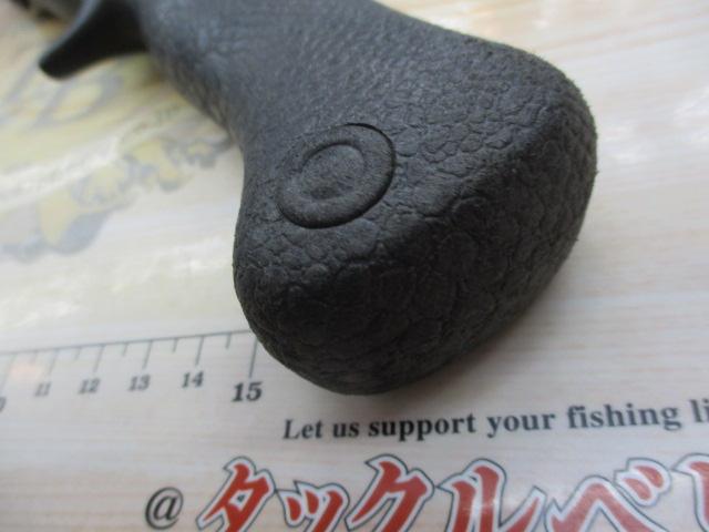 バンタムグラファイト GC-602-ULB