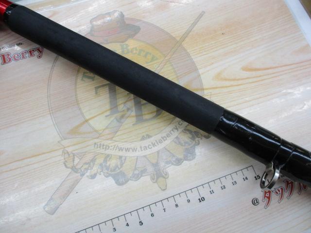 レマーレBG H475S