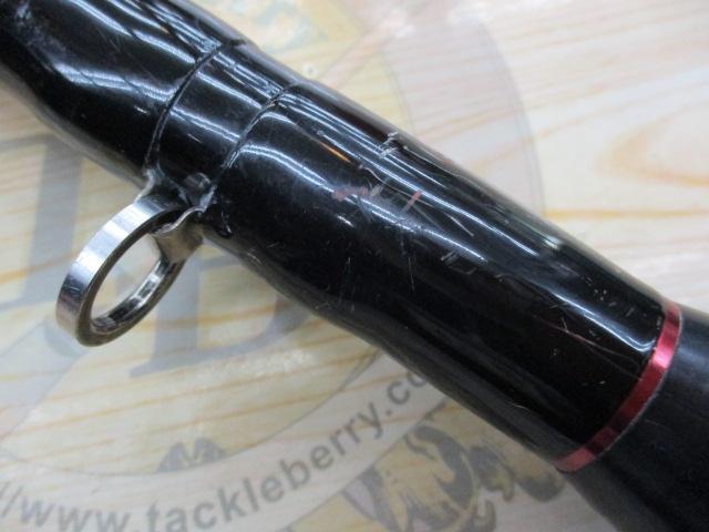 レマーレBG H475S