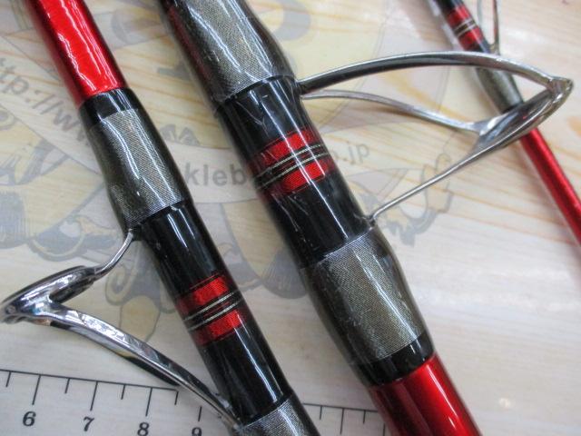 レマーレBG H475S