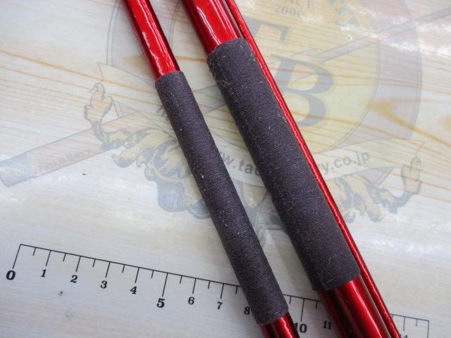 レマーレBG H475S