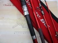 レマーレBG H475S