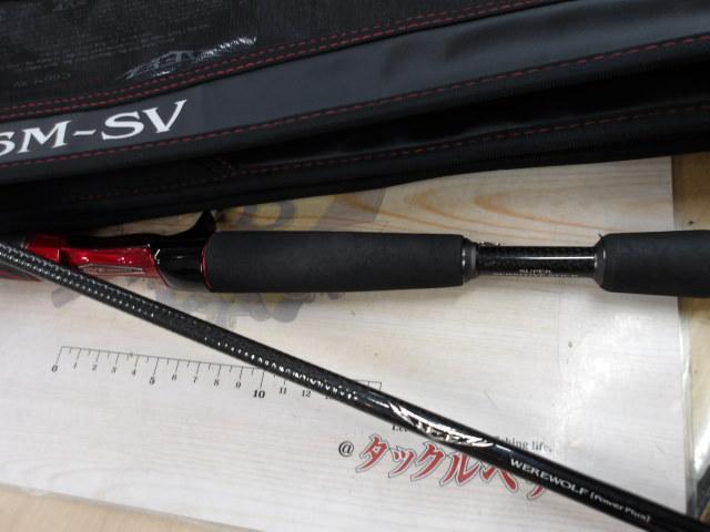 スティーズ C66M-SV