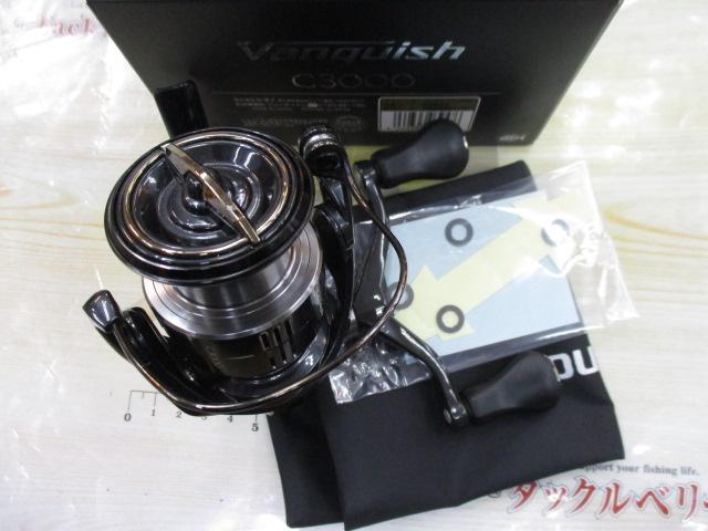 19ヴァンキッシュ C3000