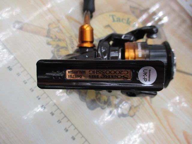 22ソアレBB C2000SSHG