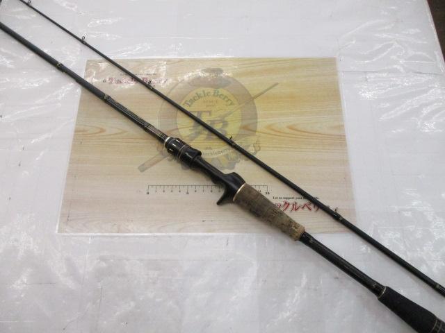 バスビートⅢ BBC-682MⅢ