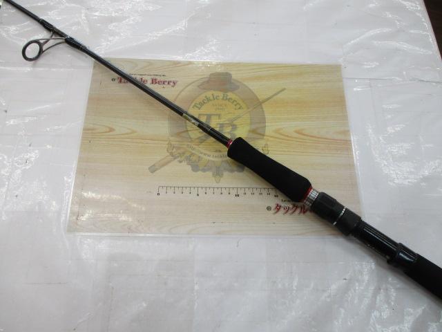 ハリマオ HS-56/06