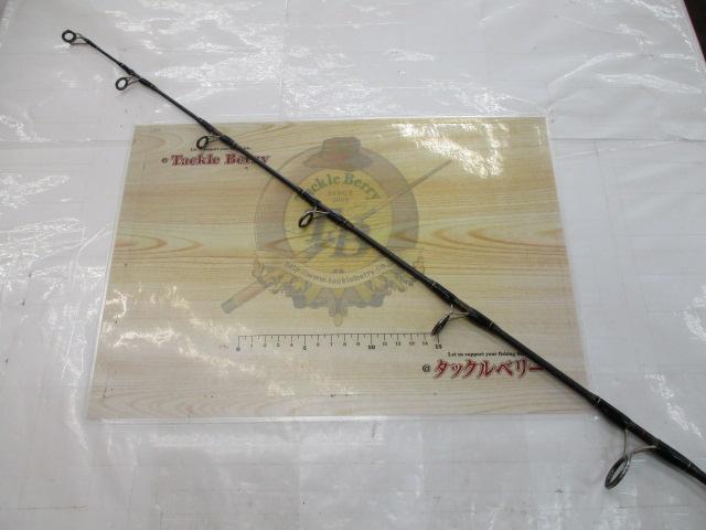 ハリマオ HS-56/06