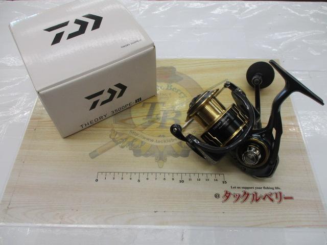 17セオリー 3500PE-H