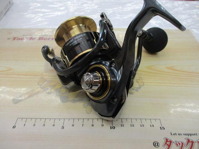 17セオリー 3500PE-H