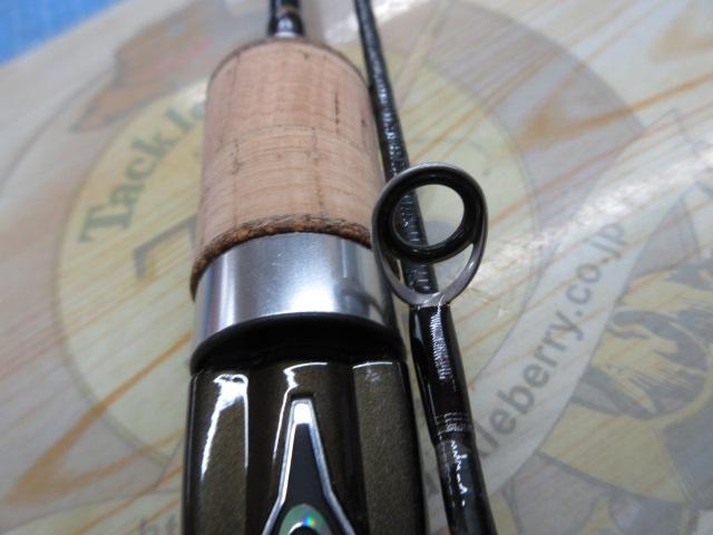 トラウトワンNS S53UL