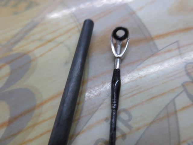 トラウトワンNS S53UL