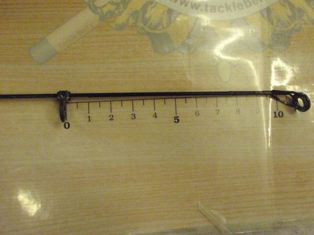 がま磯VR 3-53遠投