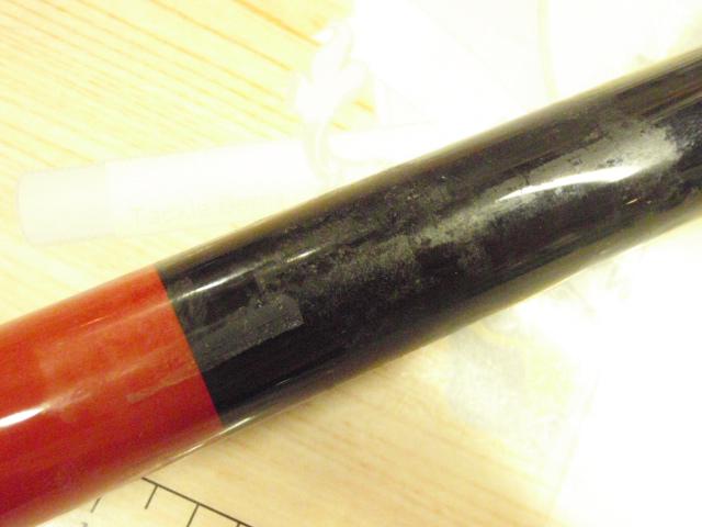 がま磯VR 3-53遠投