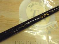 がま磯VR 3-53遠投