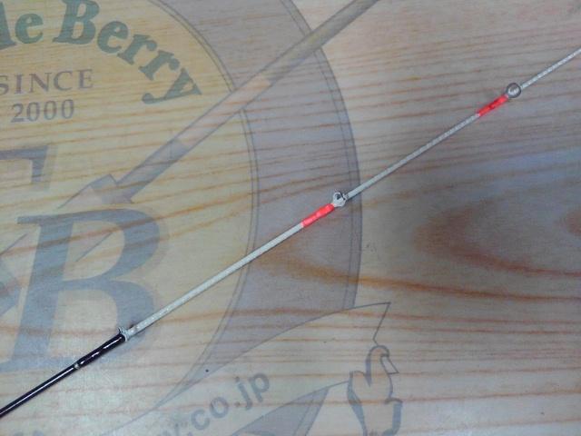 伊勢かぶせ釣り210