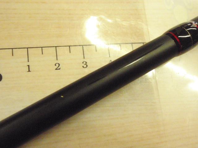 魔神棒SLJ63/2
