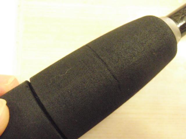 フライトラップCO78TR-MH