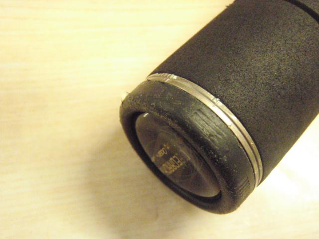 フライトラップCO78TR-MH