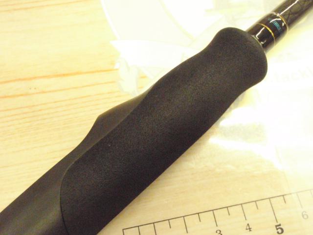 フライトラップCO78TR-MH