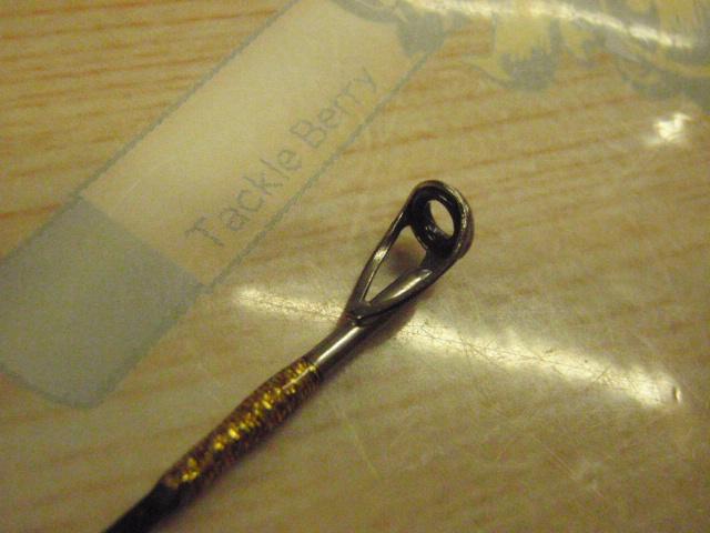 フライトラップCO78TR-MH