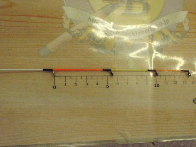 バトルゲームカブセ MH-240