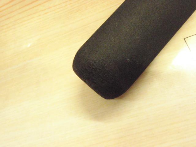 バトルゲームカブセ MH-240