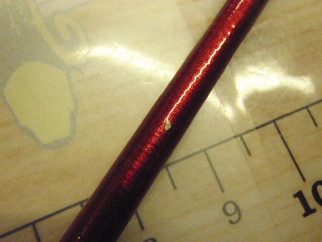 バトルゲームカブセ MH-240