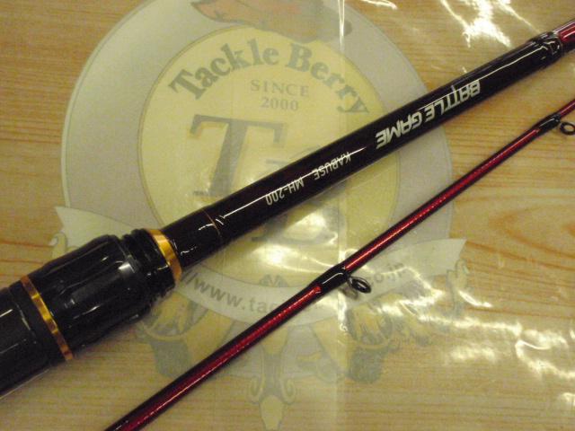 バトルゲームカブセ MH-200