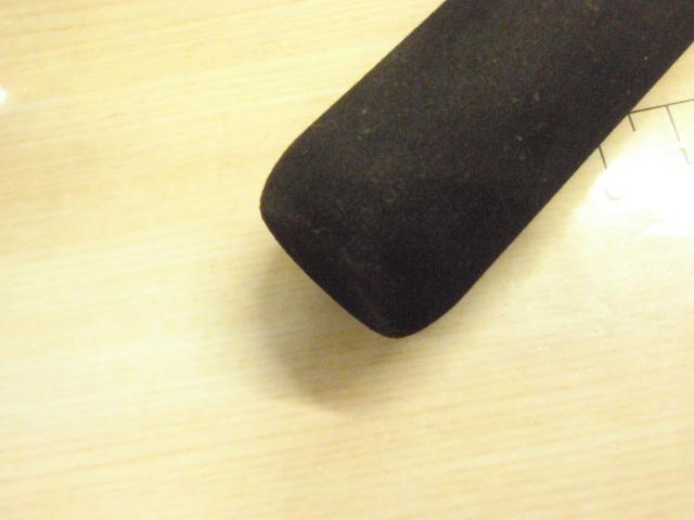 バトルゲームカブセ MH-200