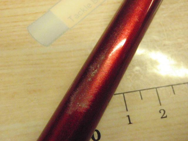 バトルゲームカブセ MH-200