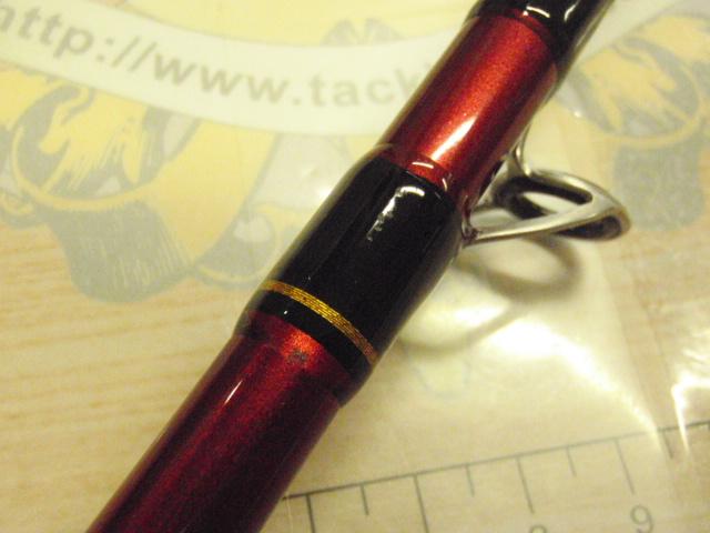 バトルゲームカブセ MH-200