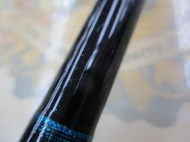 シーマイティR64 80-300