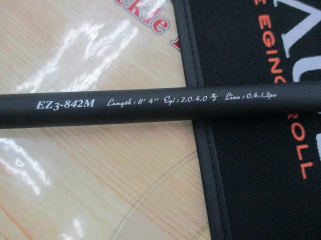 エギゾースト3G/EZ3-842M｜＠ベリーネット 日本最大新品中古釣具WEB