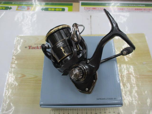 26フリームス LT2500S-XH
