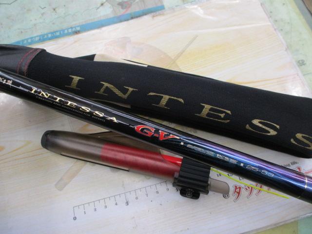 がま磯インテッサG-Ⅴ 2.5-53