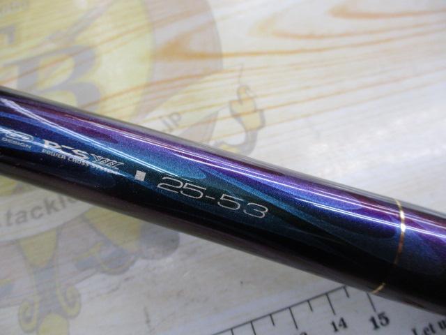 がま磯インテッサG-Ⅴ 2.5-53